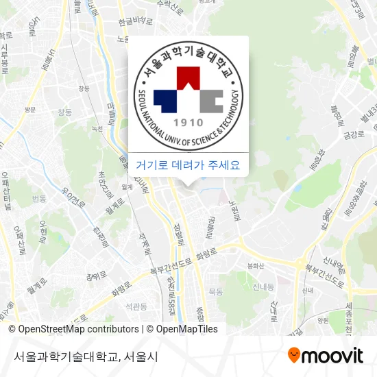 서울과학기술대학교 지도