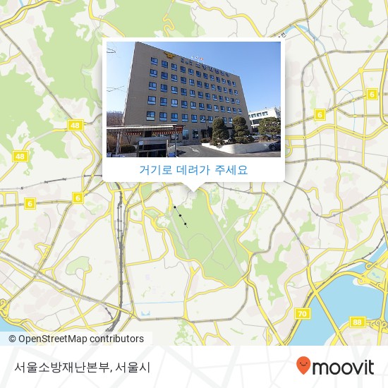 서울소방재난본부 지도