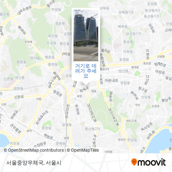 서울중앙우체국 지도
