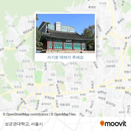 성균관대학교 지도