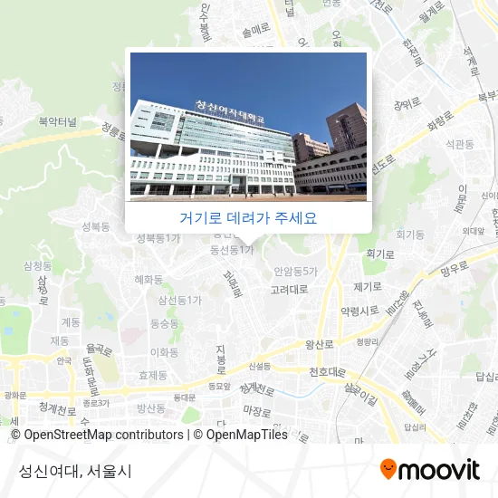 성신여대 지도
