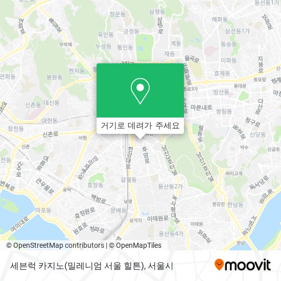 세븐럭 카지노(밀레니엄 서울 힐튼) 지도