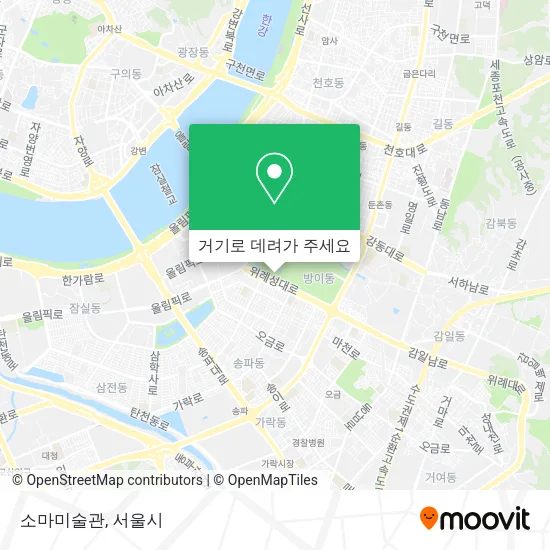 소마미술관 지도