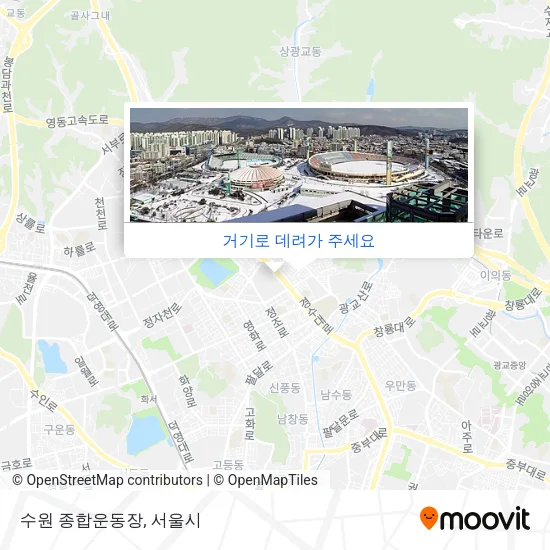 수원 종합운동장 지도