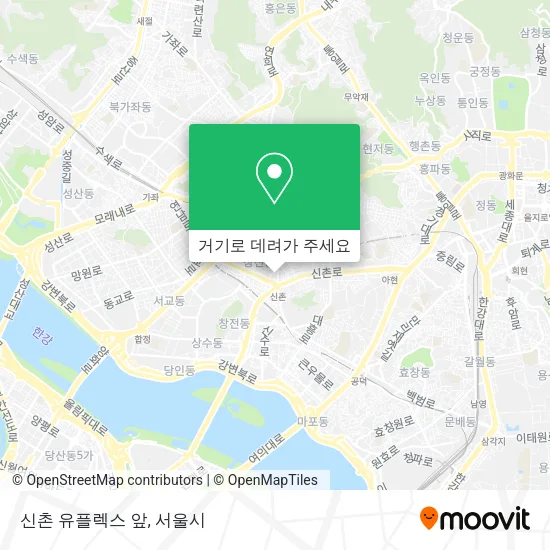 신촌 유플렉스 앞 지도