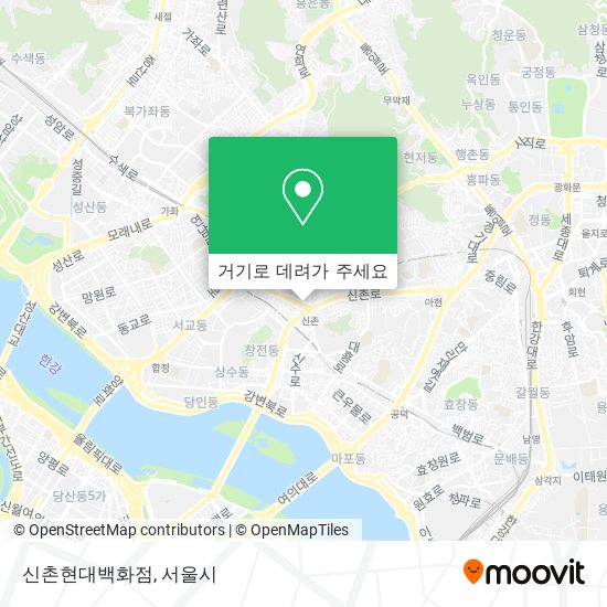 신촌현대백화점 지도
