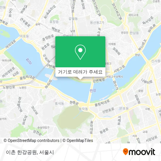 이촌 한강공원 지도