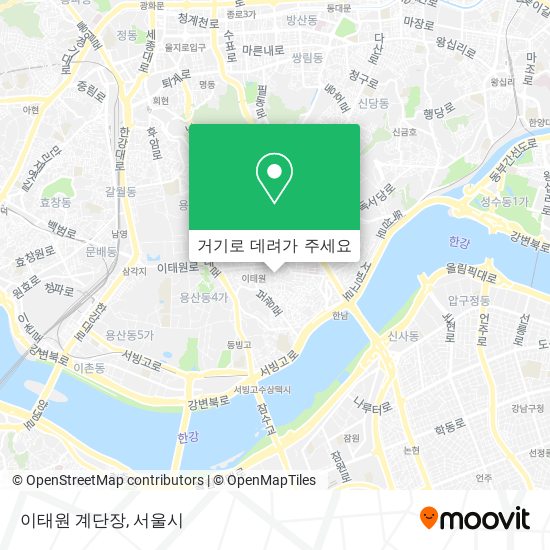 이태원 계단장 지도