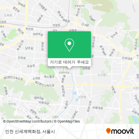 인천 신세계백화점 지도