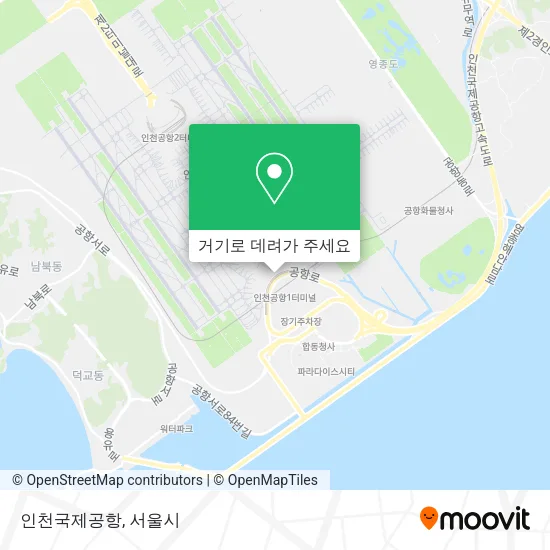 인천국제공항 지도
