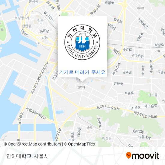 인하대학교 지도