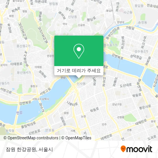 잠원 한강공원 지도