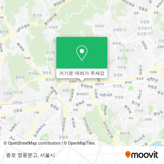 종로 영풍문고 지도