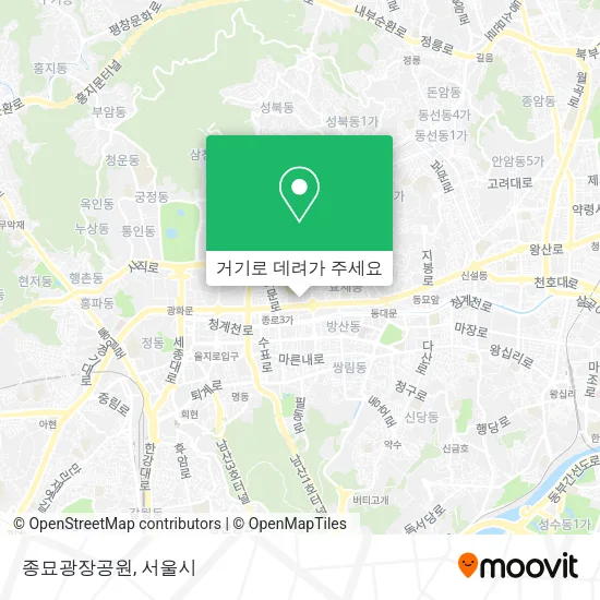 종묘광장공원 지도