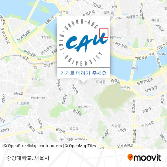 중앙대학교 지도