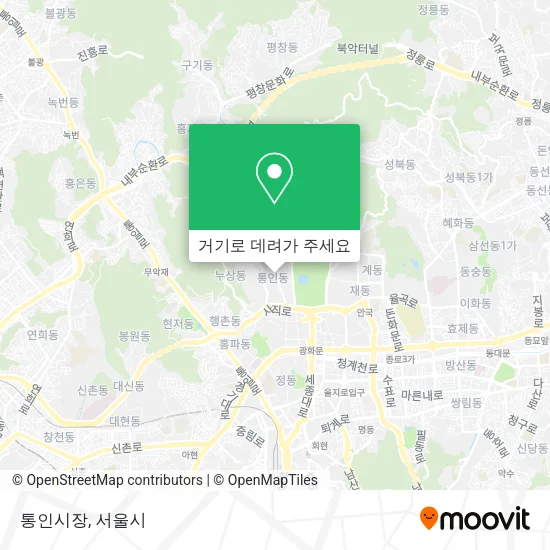통인시장 지도
