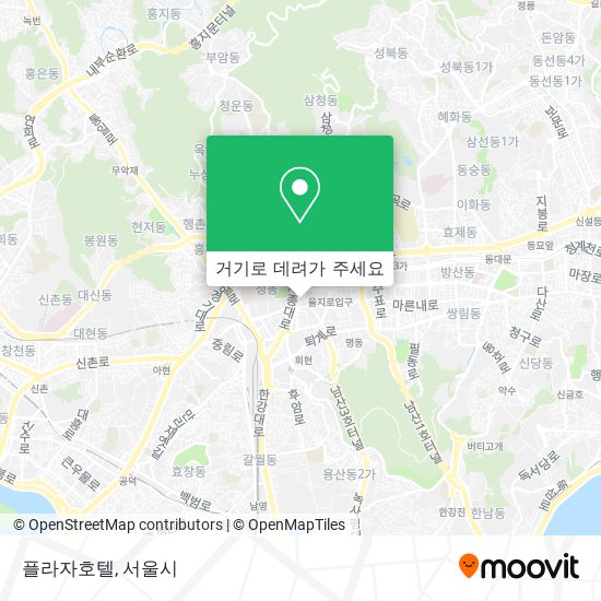 플라자호텔 지도