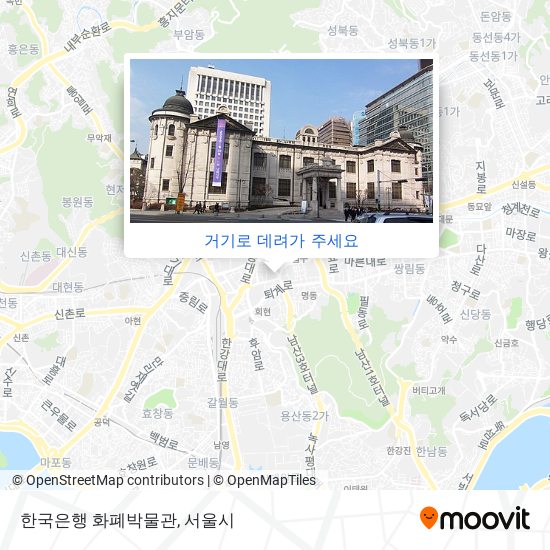 한국은행 화폐박물관 지도