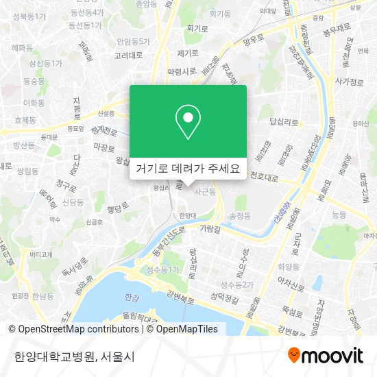 한양대학교병원 지도