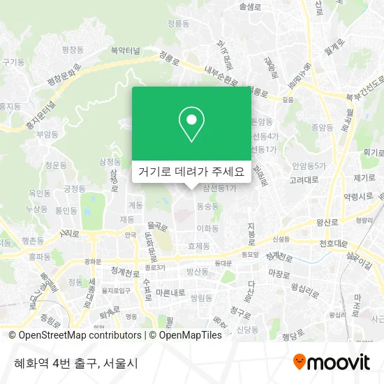 혜화역 4번 출구 지도