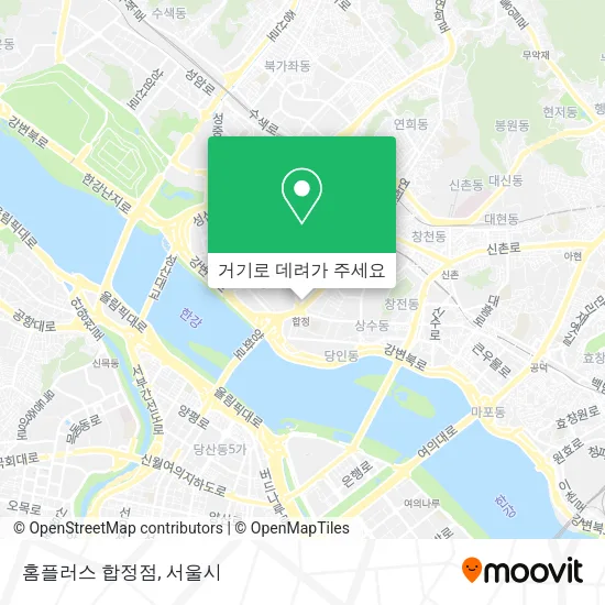 홈플러스 합정점 지도