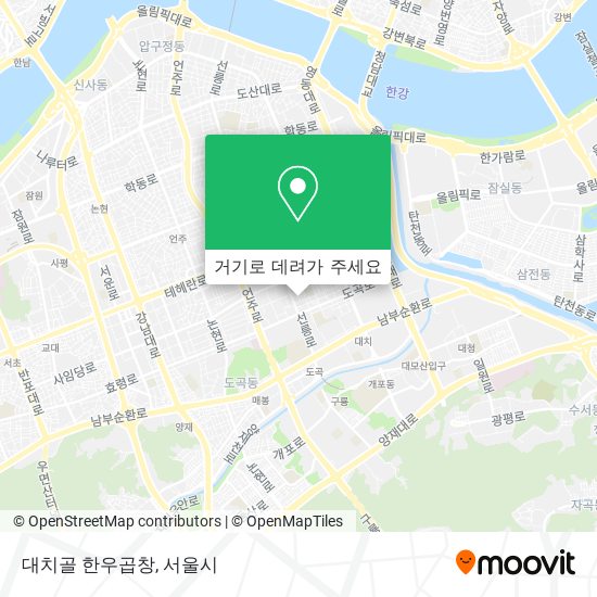 대치골 한우곱창 지도