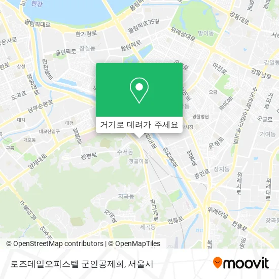 로즈데일오피스텔 군인공제회 지도