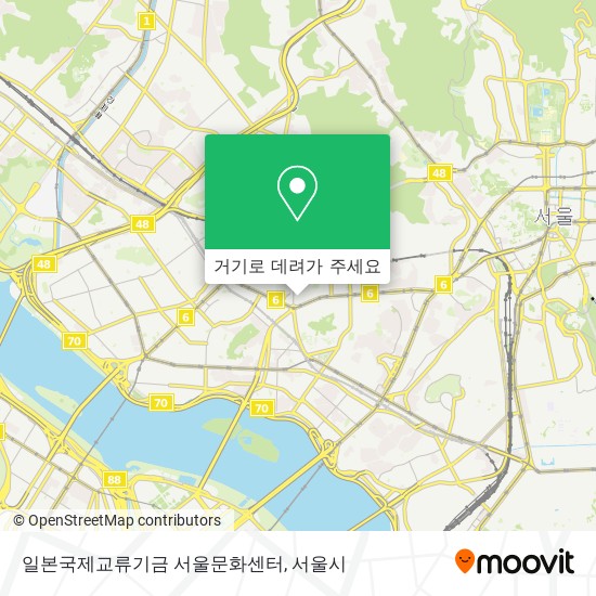 일본국제교류기금 서울문화센터 지도