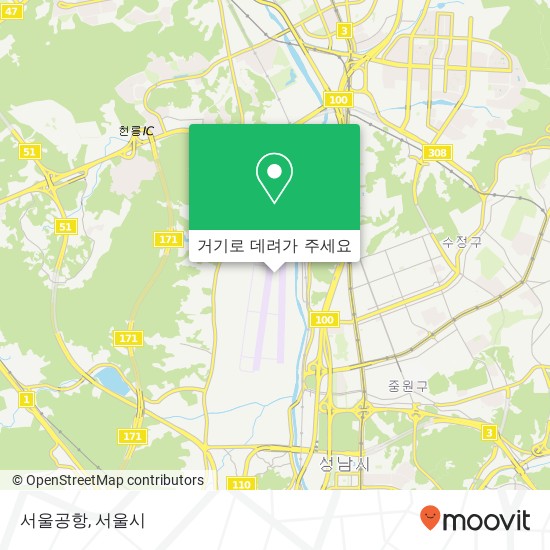 서울공항 지도