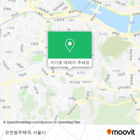 은천동우체국 지도