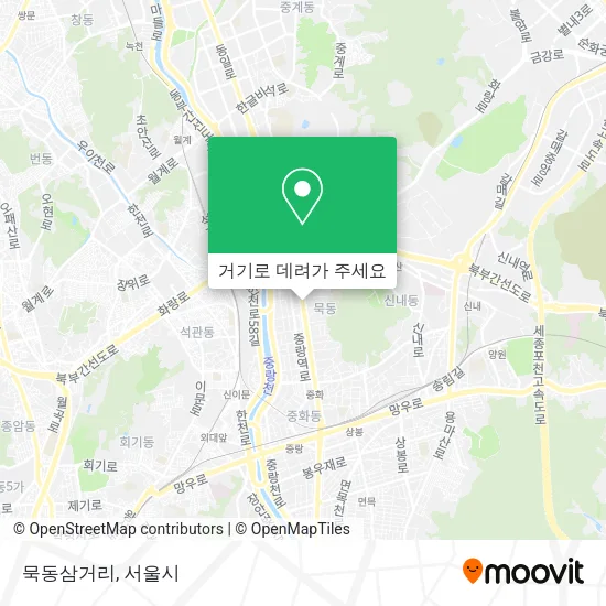 묵동삼거리 지도