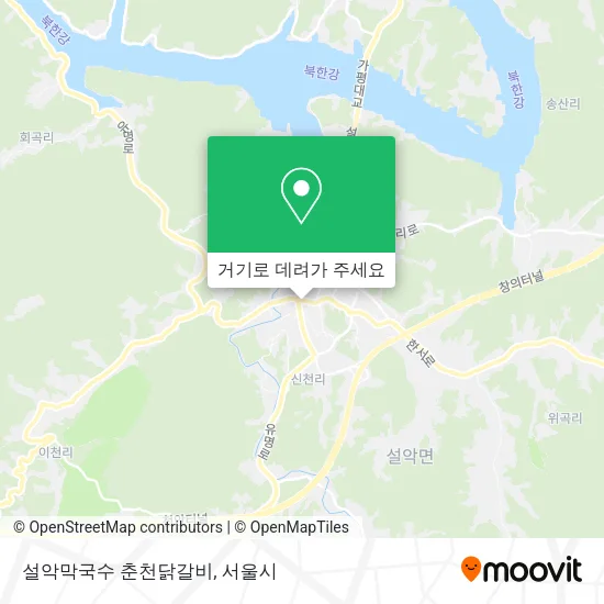 설악막국수 춘천닭갈비 지도