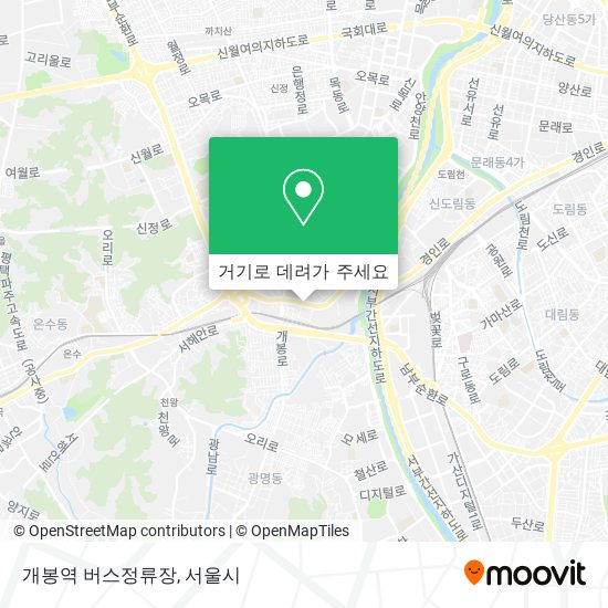 개봉역 버스정류장 지도