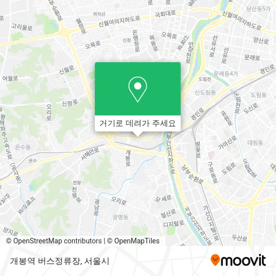 개봉역 버스정류장 지도