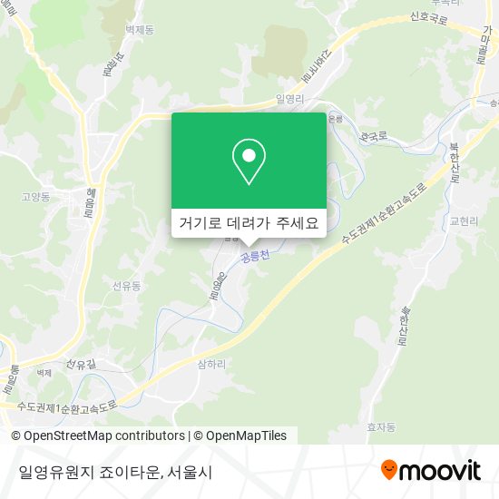 일영유원지 죠이타운 지도