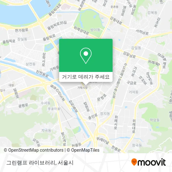 그린램프 라이브러리 지도