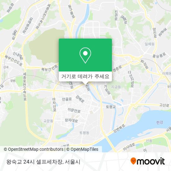왕숙교 24시 셀프세차장 지도