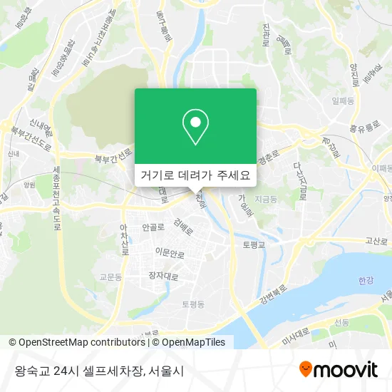 왕숙교 24시 셀프세차장 지도