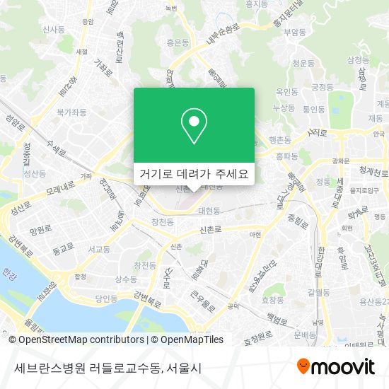 세브란스병원 러들로교수동 지도