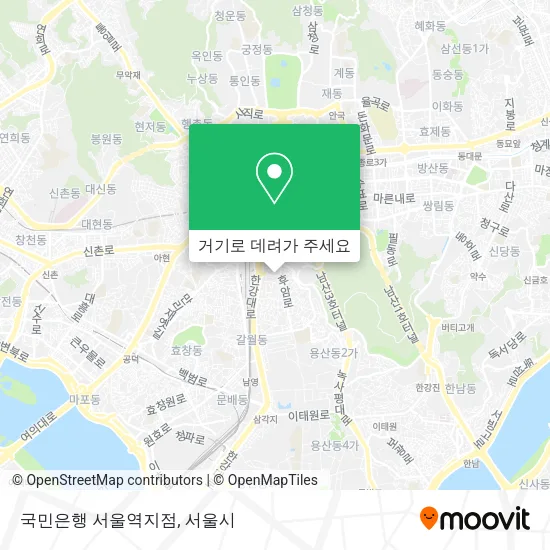 국민은행 서울역지점 지도