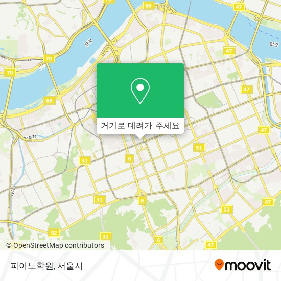 피아노학원 지도