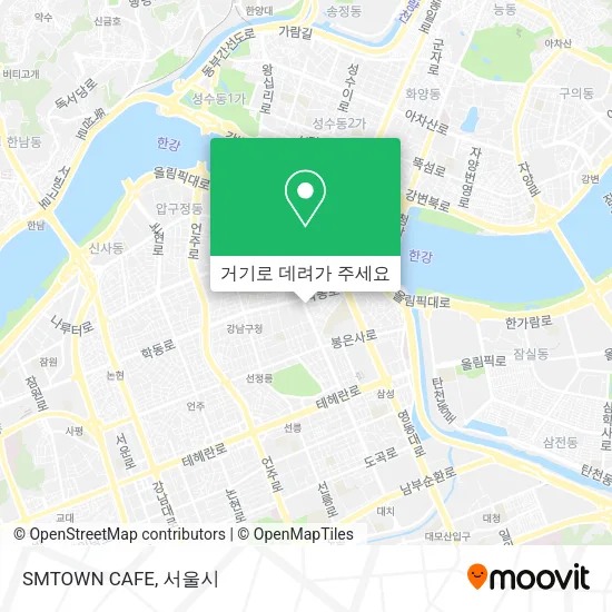 SMTOWN CAFE 지도