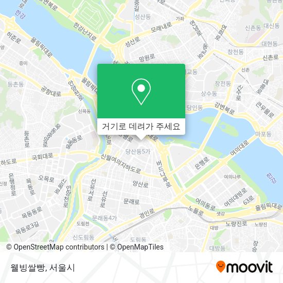 웰빙쌀빵 지도