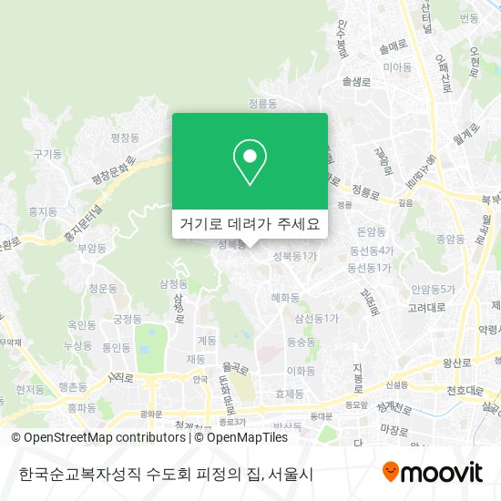 한국순교복자성직 수도회  피정의 집 지도