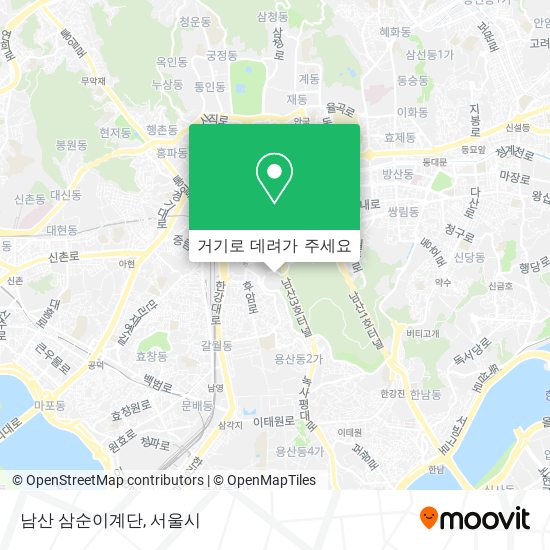 남산 삼순이계단 지도