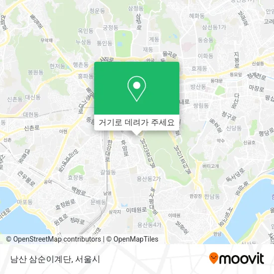남산 삼순이계단 지도