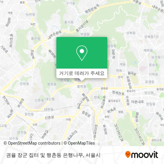 권율 장군 집터 및 행촌동 은행나무 지도