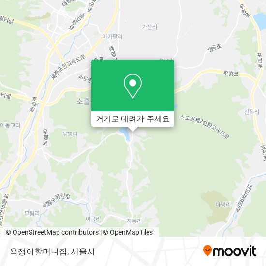 욕쟁이할머니집 지도