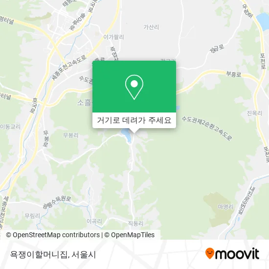 욕쟁이할머니집 지도