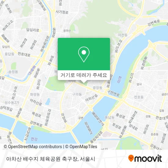 아차산 배수지 체육공원 축구장 지도